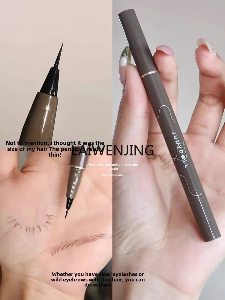 

SGF eyeliner waterproof ultra fine engraving liquid pen eyelashes down to aegyo sal lasting