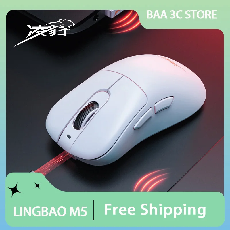 LINGBAO M5 Mouse Three Mode Wired/Wireless Bluetooth 2.4G Ergonomics Lightweight Key Macro Program E-sports PC Gaming Mice