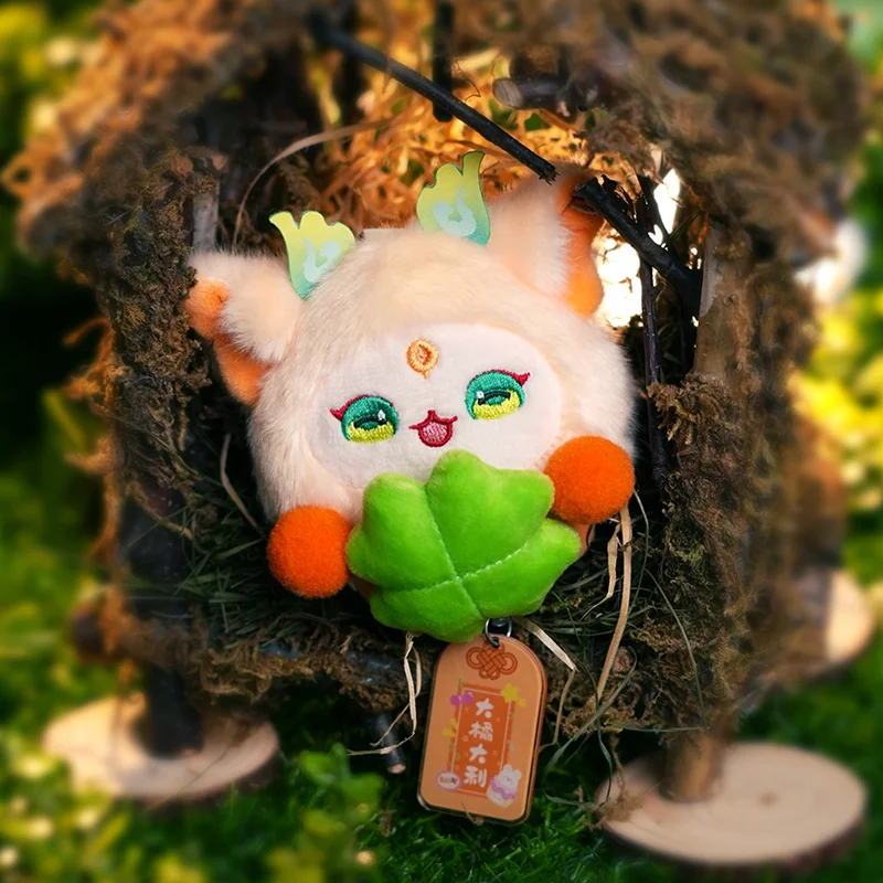 

Lucky Cloud Elf Plush Embroidery Pendant Trendy Toys Blind Box Bag Hanging Accessories Keychains Girl Bag Ornament Birthday Gift