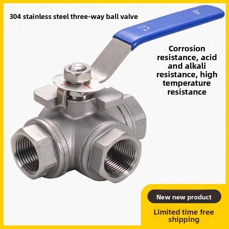 304 stainless steel three-way ball valve with switch buckle L/T type wire valve switch DN8/10/15/20/25/32/40/50/65 1/2