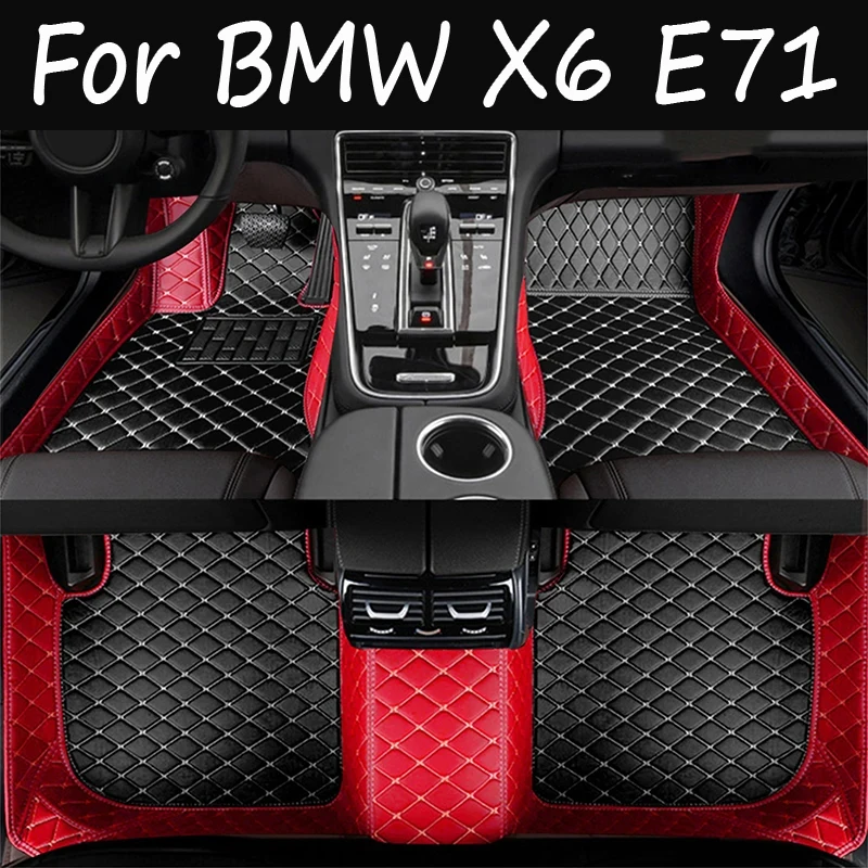 

Автомобильные коврики для BMW X6 E71 2008 2009 2010 2011 2012