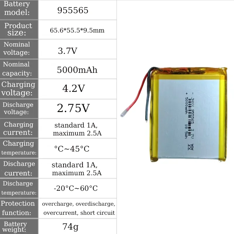 955565 Rechargeable Lithium Polymer Battery Suitable for Tablets Mobile Power Supplies Add-on Boards and Cables Terminal Blocks