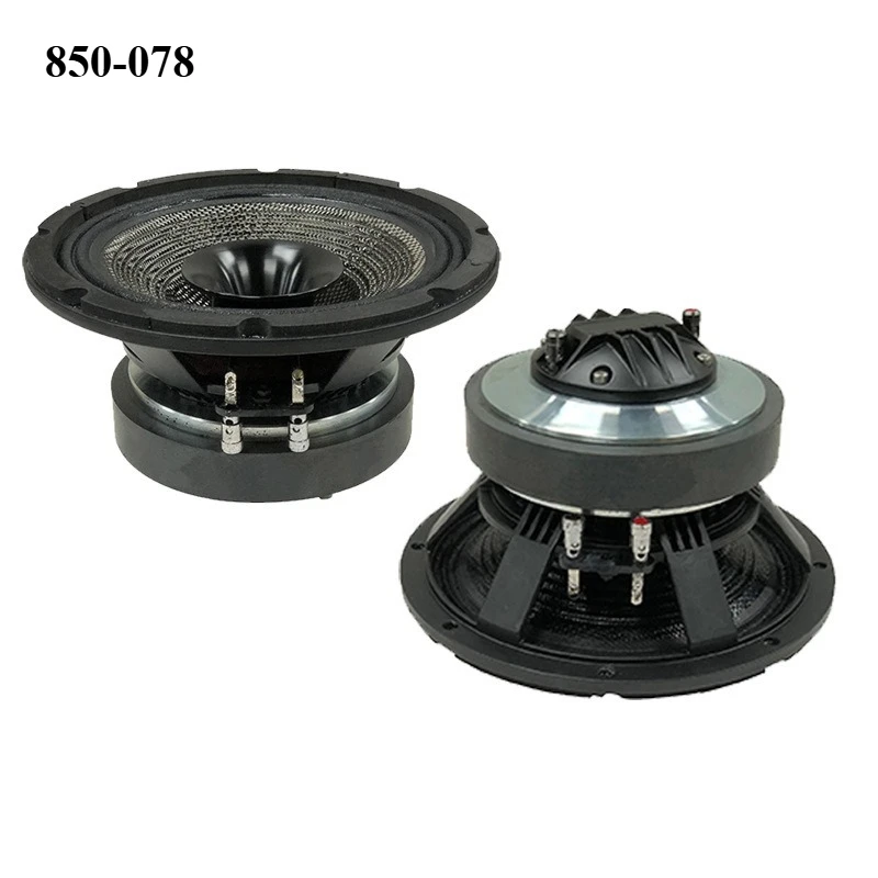 

1pc 8-inch Lossless Sound Quality Coaxial Speaker Coaxial Full Frequency Mid Low Frequency Speaker