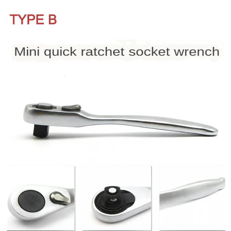 1/4 pollici Mini Torque Ratchet Wrench100mm chiave a bussola strumenti di riparazione strumento manuale di coppia per strumento Kit chiave a bussola per bicicletta del veicolo