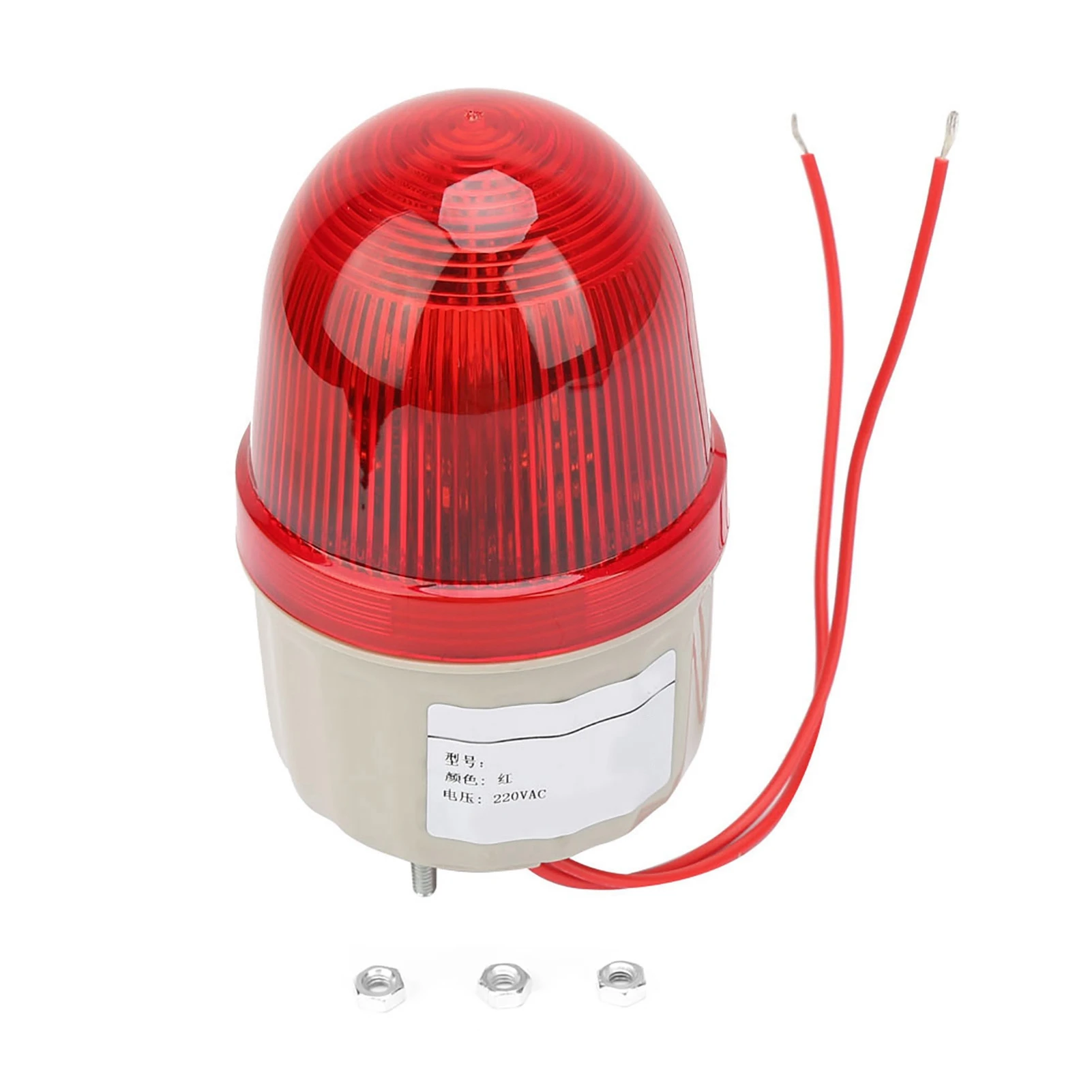 

Warning Light Professional Strobe Signal Light Warning Signal Light Low Power Consumption 220V for Workshop Roadblock