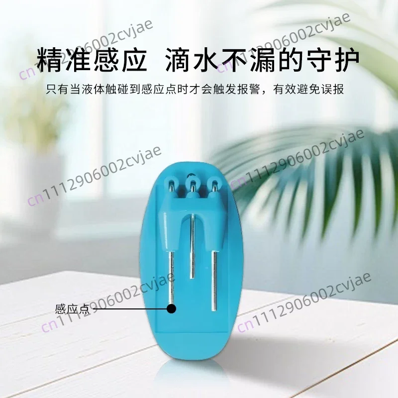 For Blind or Visually Impaired People (blue) Liquid Level Beep Indicator