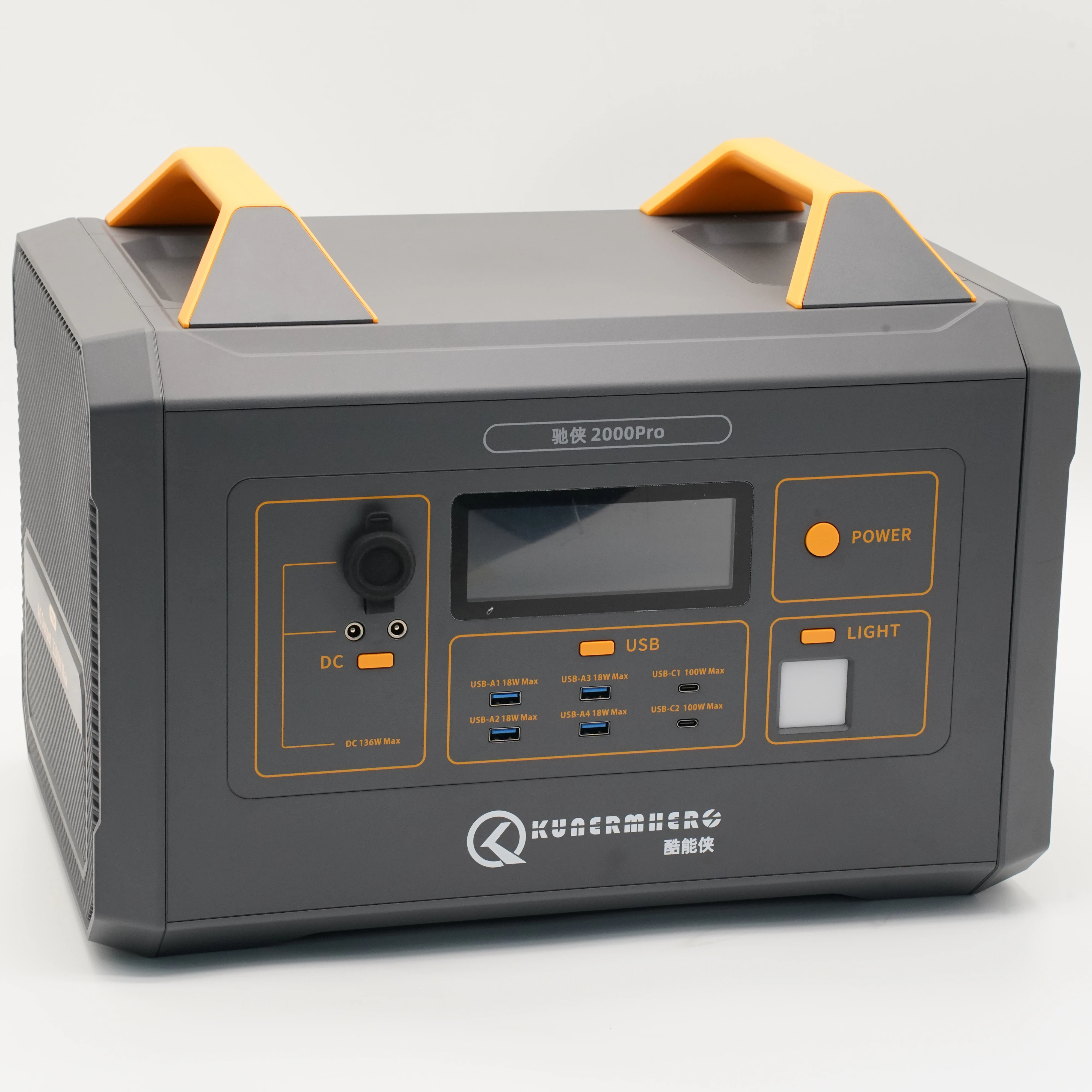 

Portable Energy Storage Power 2200W Solar Rechargeable Station for Outdoor Emergency Power Supply.