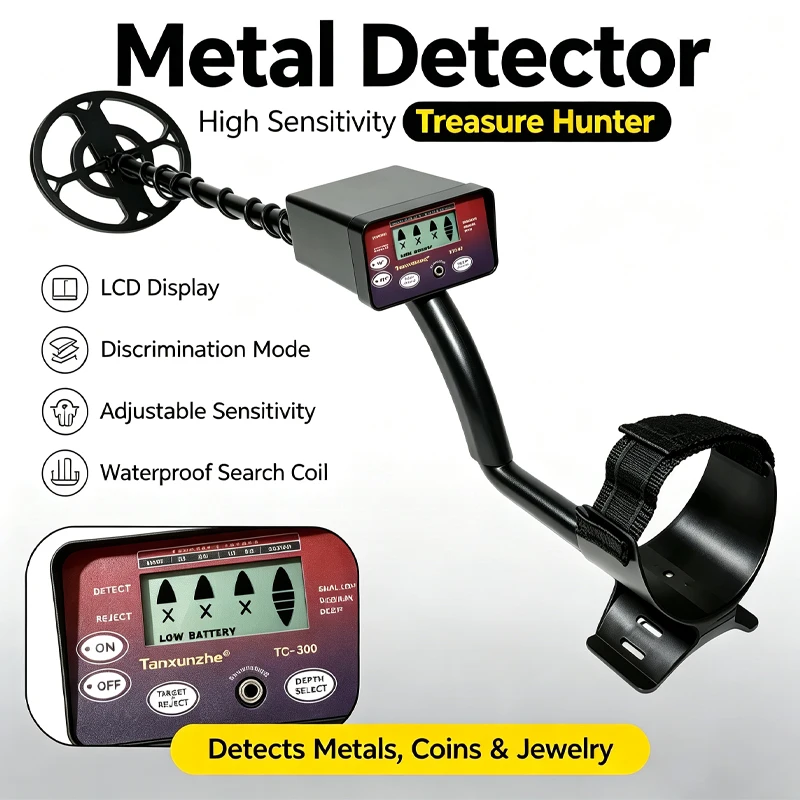 High Sensitivity TC-300 Metal Detector With Waterproof Search Coil And LCD Display For Gold Coin Jewelry Treasure Finder