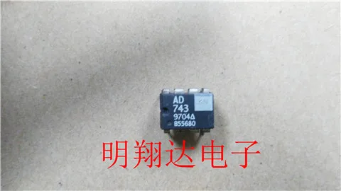 envio-gratis-ad743jn-10pcs
