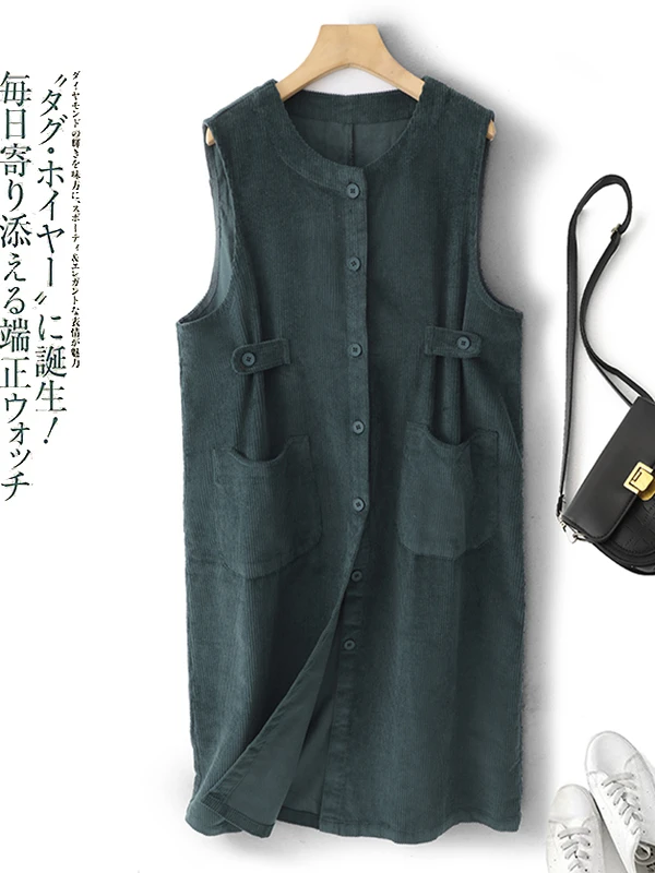 Vintage cor veludo svel dr feminino cardigan de comprimento médio colete dr solto ajuste saia evasê roupa casual