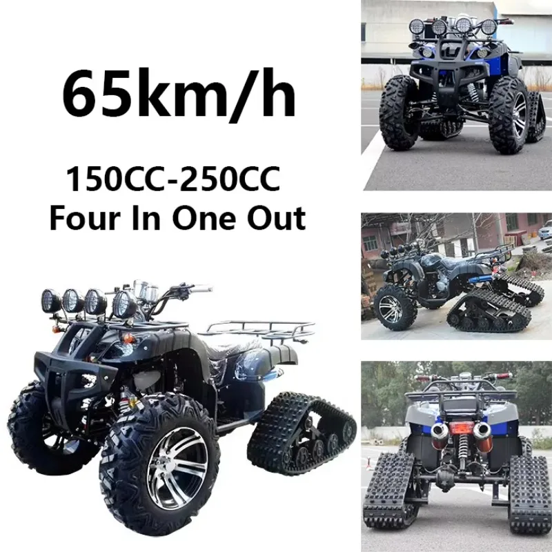 250cc 4 Stroke Gas ATV Snowmobile Front Wheel Rear Track System 65km h Beach Snow Off Road Quad Bike Outdoor Tracked Vehicle