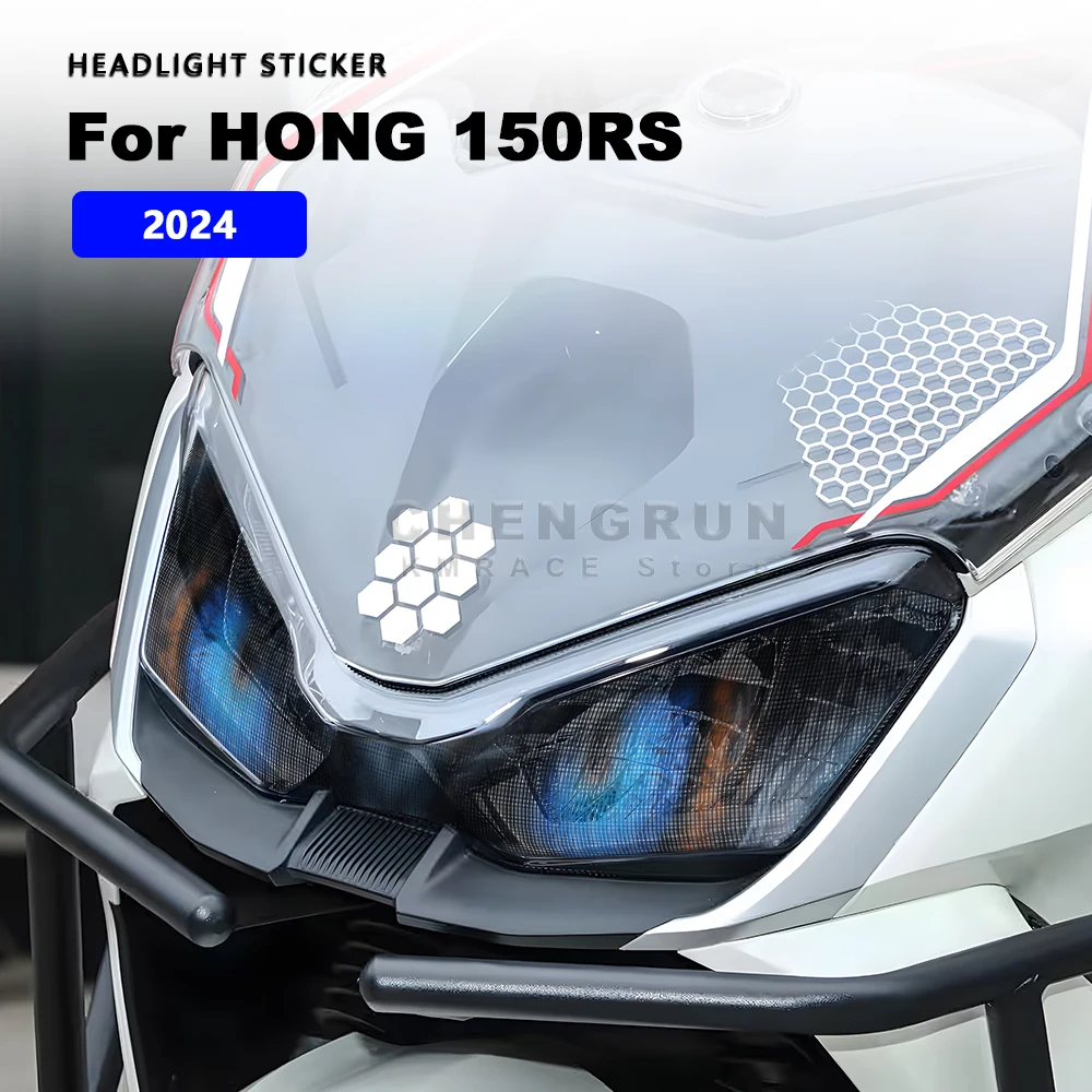 

Cool Motorcycle Headlight Stickers Waterproof For QJMOTOR HONG 150RS QJ Motor Hong 150 RS 2024 Motorbike Guard Headlamp Decals