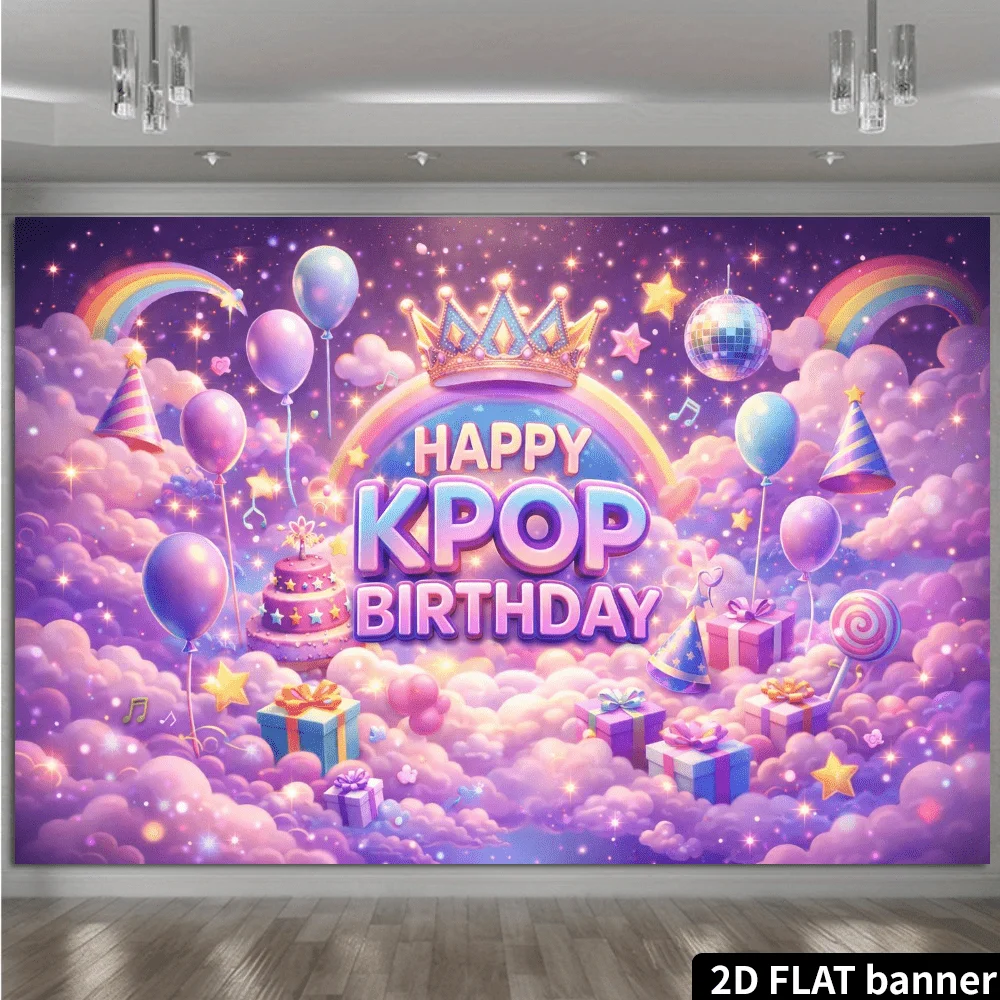 2D-Flachbild-Hintergrundtuch mit K-POP-Geburtstagsmotiv – Süßes Cheerleading-Thema, mit Krone als Hintergrundelement – Detail 3