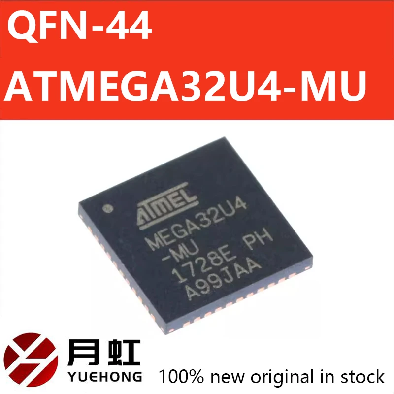 1PC Original genuine SMT ATMEGA32U4-MU QFN-44 8-bit microcontroller chip 16MHZ