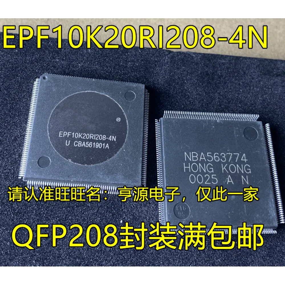 5PCS EPF10K20RI208 RI208-4N QFP208 EPF10K30RC240-4N QFP240