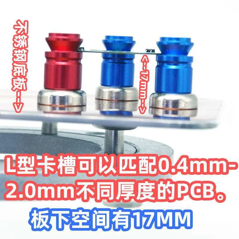 Soldering Station Circuit Board Magnetic PCB Clamp Mobile Motherboard Tail Insertion Fixed Electronic Manufacturing Soldering Xi