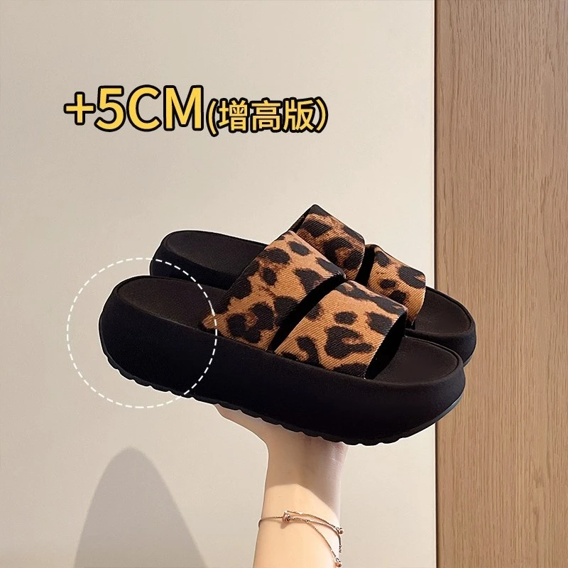 Modische Leopardenmuster-Flip-Flops mit Dicker Sohle für Damen 2026 Sommer Outdoor Rutschfeste Strandsandalen