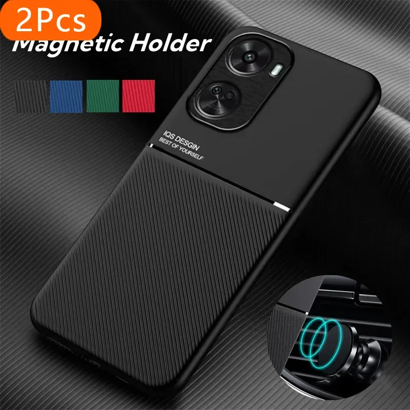 

2Pcs Rugged Non-Slip Case for Huawei Nova 13 Pro 12 SE 12S Cover Car Magnetic Suction Holder Coque Fundas Capa