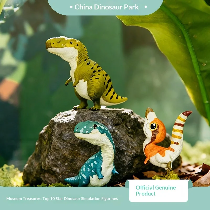 China Dinosaur Park collaborates with Animal Planet to create a heavyweight dinosaur simulation figurine, the treasure
