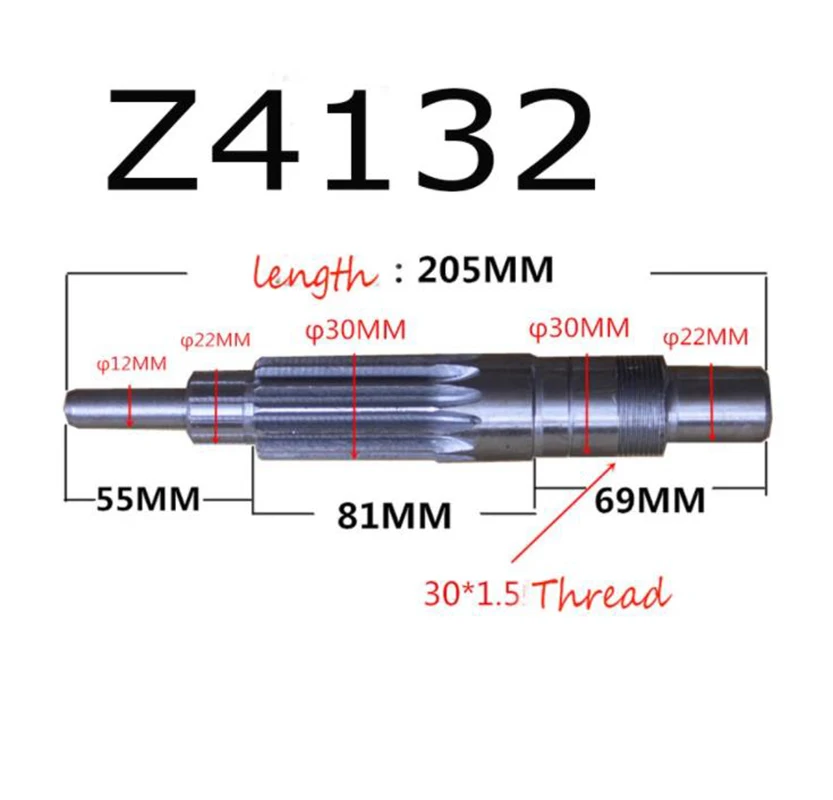 1PC NEW Z4132 Parts Accessory Shaft Spline Main Shaft Sleeve Drilling Machine Bench Drill Press Tool Component