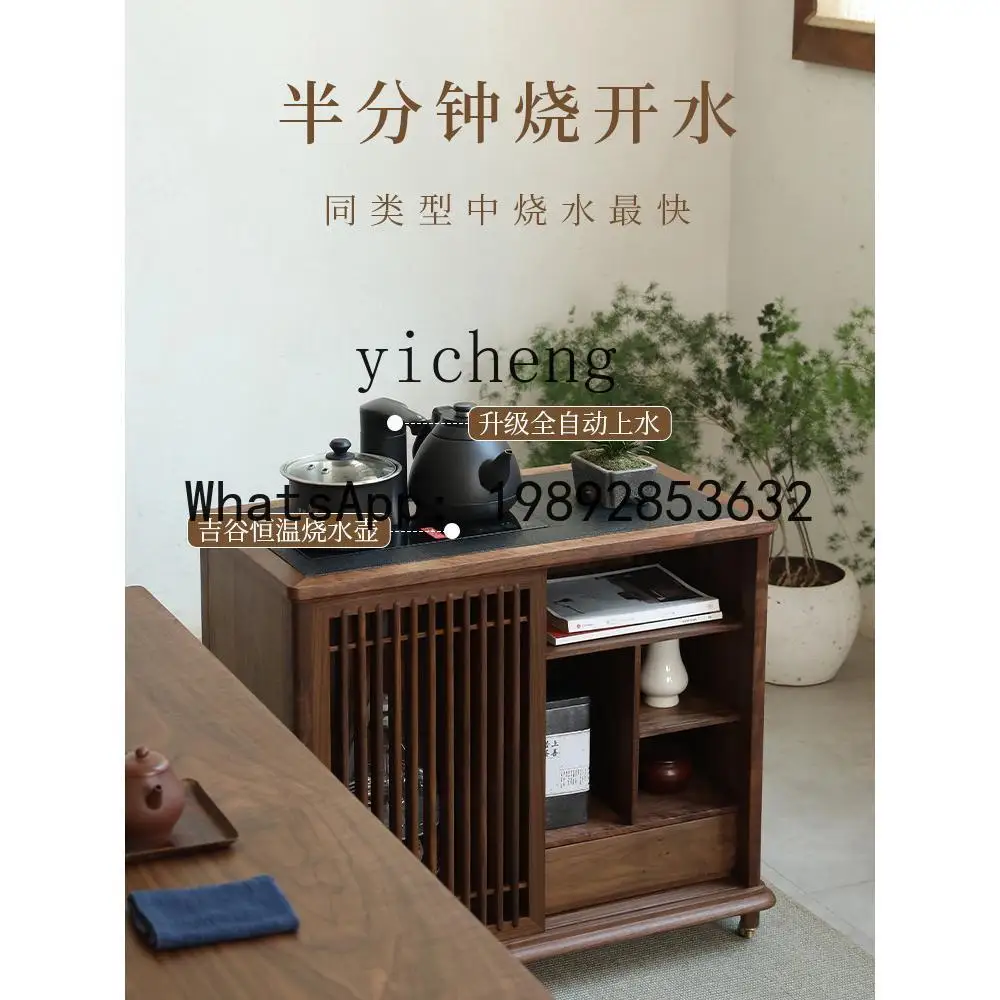 X3   New Chinese Style Solid Wood Black Walnut Tea Cabinet Kettle Home Living Room Tea Table Tea Side Table