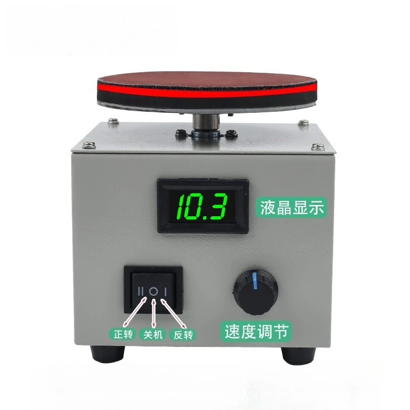 Small four-inch five-inch six-inch sander sandpaper sticky disc mill electric multi-function polishing machine