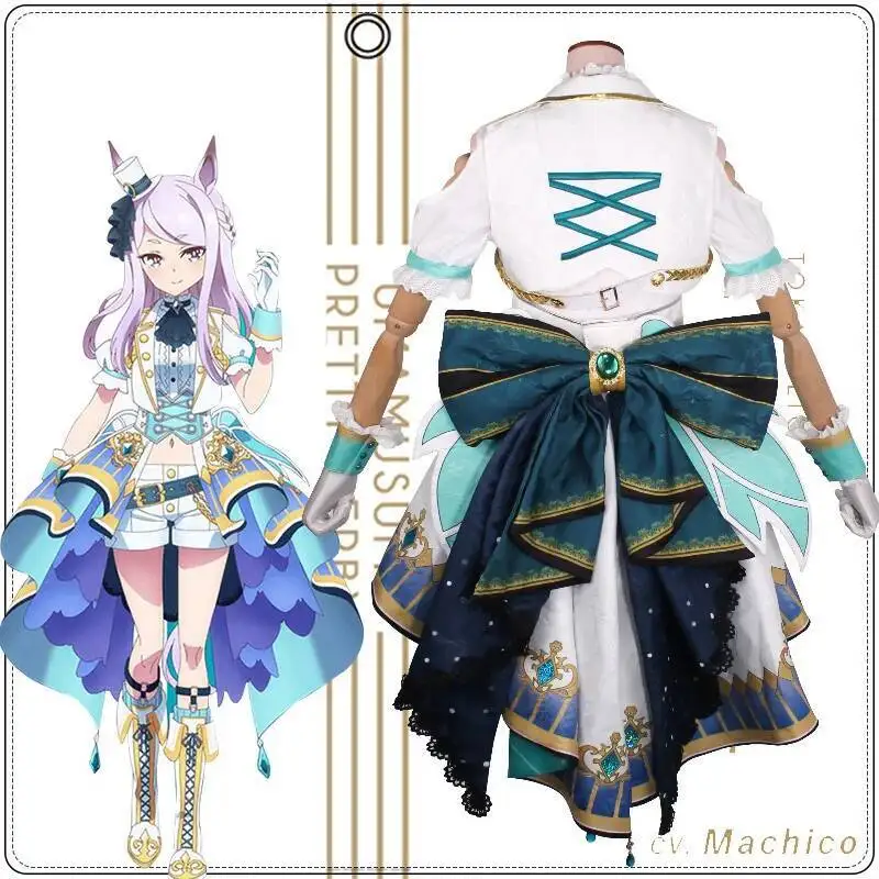 Anime! Umamusume:Pretty Derby Mejiro McQueen Jocket Suit Uniform Cosplay Costume Halloween Party Outfit Role Play For Women NEW