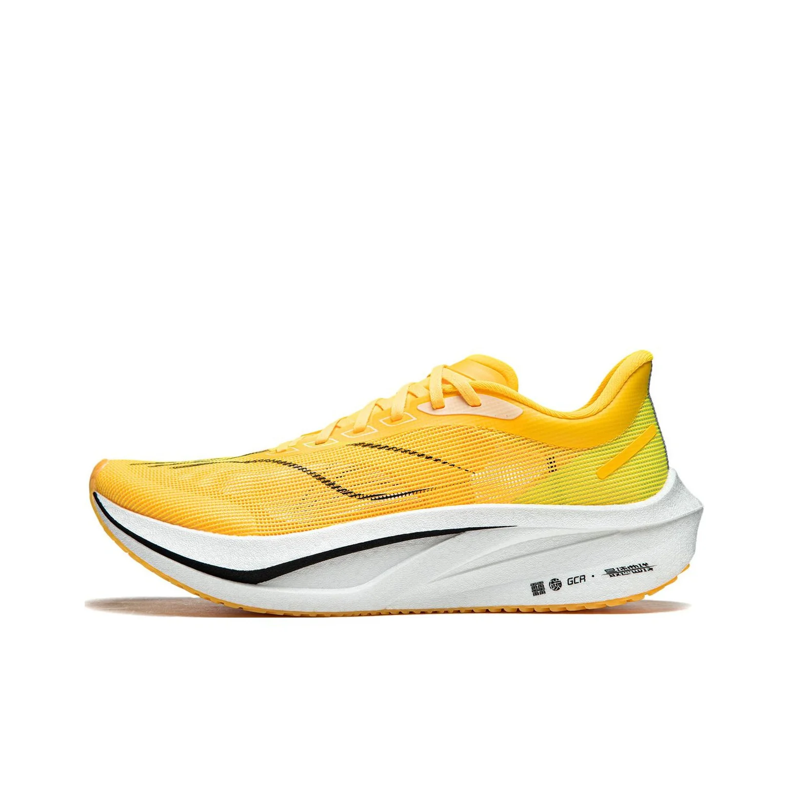 li-ning-feidian-4-challenger-textile-amorti-en-tpu-antiderapant-resistant-a-l'abrasion-respirant-support-rebond-armu005-23
