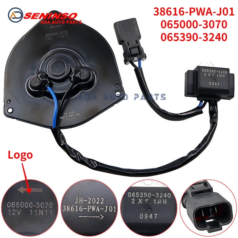 Brand New 38616-PWA-J01 065000-3070 065390-3240 A/C Condenser Fan Assembly For Honda Jazz Fit 2007-2008