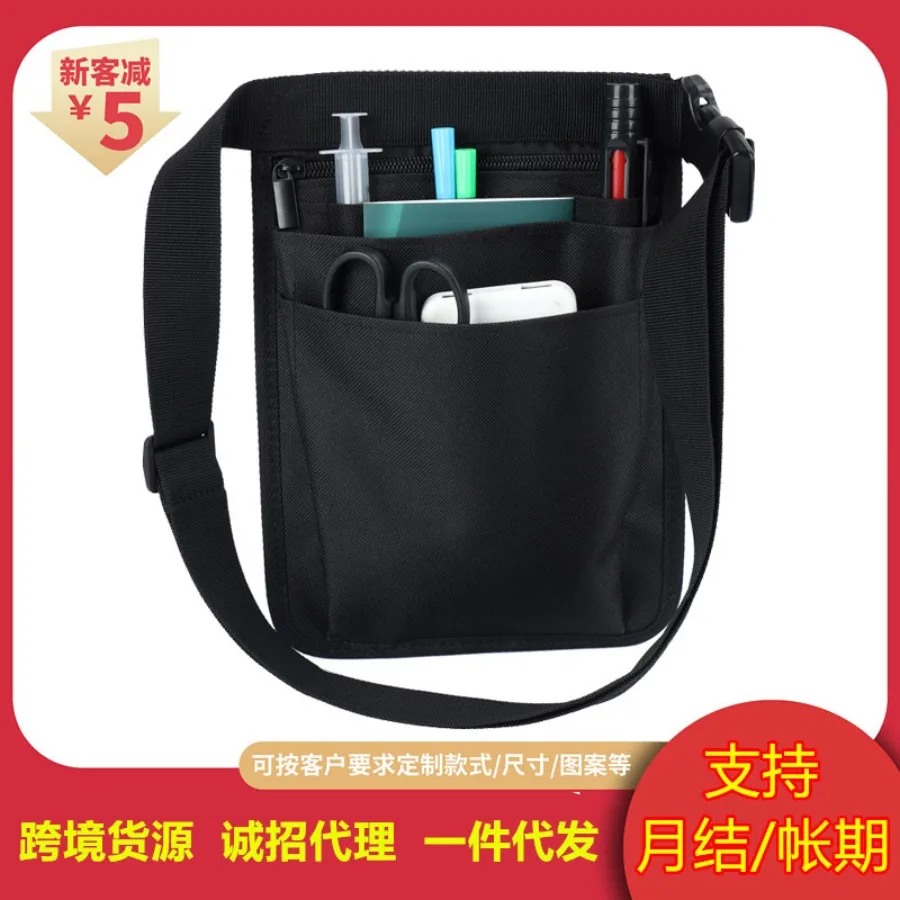 

【New Arrival】Nurse Waist Organizer Bag, Multi-Pocket Medical Belt Pouch for Nursing Students & Healthcare Workers
