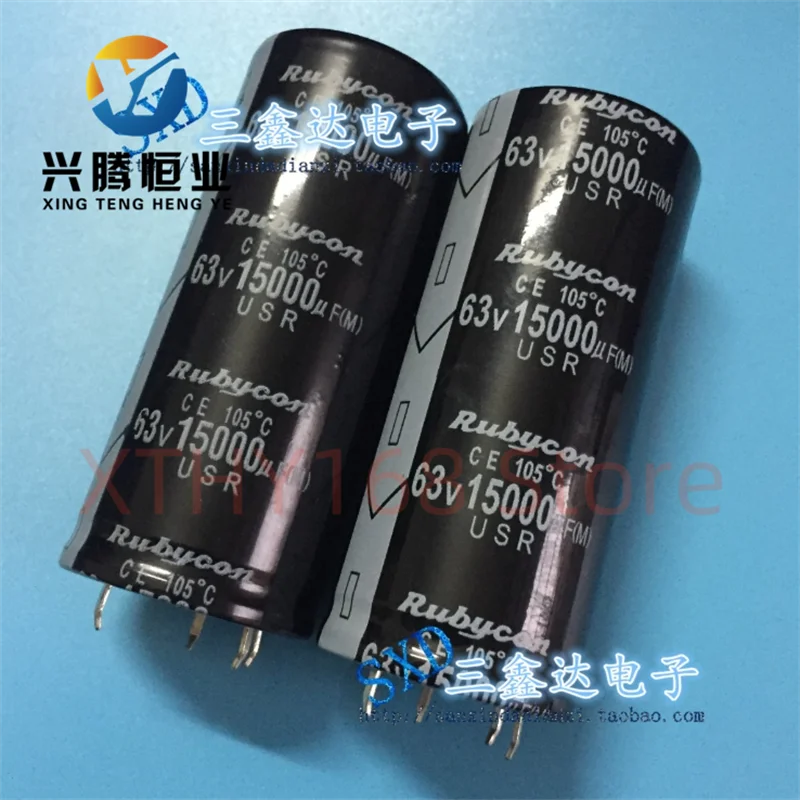 

63V15000UF 15000UF63V brand new original inverter power amplifier electrolytic capacitor 35 * 60 80 4-pin