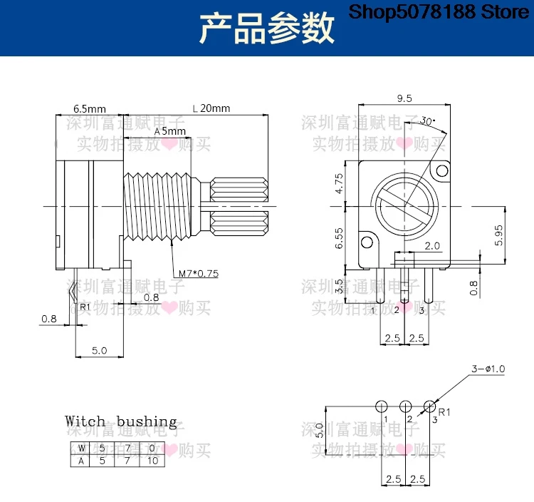 Japan TOCOS 9 MM potentiometer 180 grad R097 einzigen B10K 20 spindel einzigen spule potentiometer