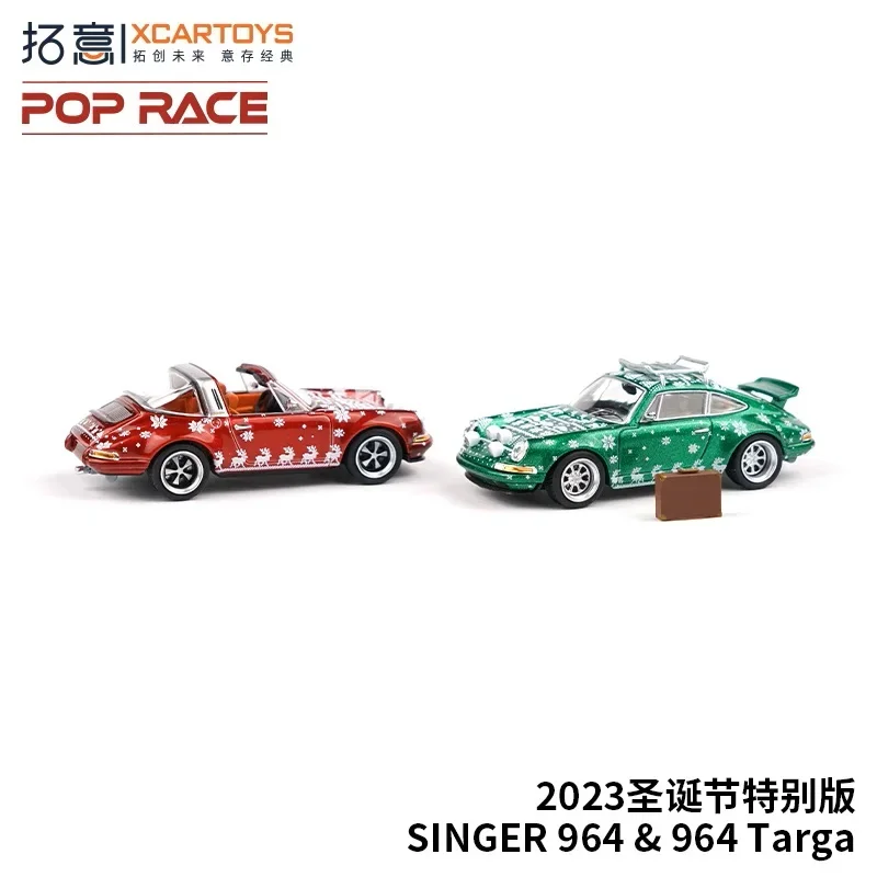 XCarToys 1:64 SINGER 964 & 964 TARGA CHRISTMAS EDITION 2023 Diecast Model Car