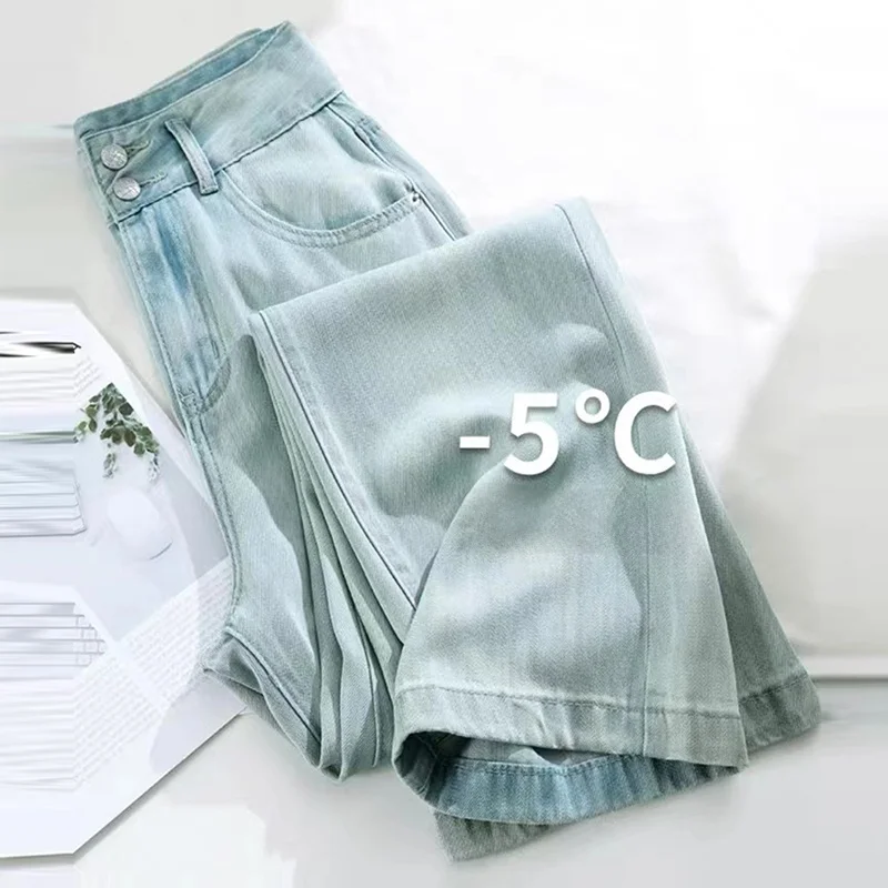 

High Waist Straight Leg Jeans Women's Summer Thin Ice Silk Lyocell Denim Pants Slimming Versatile Wide Leg Trousers