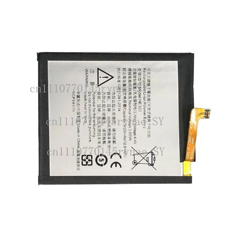 HE322 Replacement Battery, Brand New Compatible 3120mAh For Nokia 3 TA-1020 TA-1028 TA-1032 TA-1038 view 2