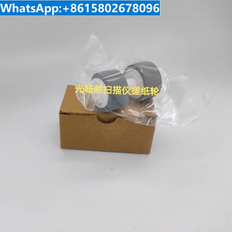 Zhongjing Fi2610S DI2625S DI2688H G645 2650s Scanner Paper Take-Up Wheel Feed Sponge Wheel