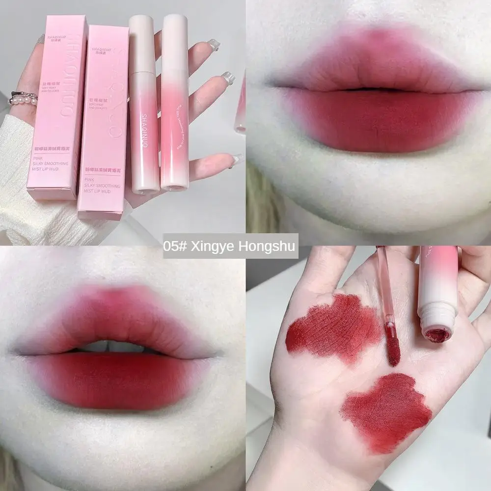 1/3PCS Lipstick No Fading Lip Glaze Velvet Lip Makeup Lip Gloss Rich Color Non-stick Cup Lip Glaze Popular Cosmetics