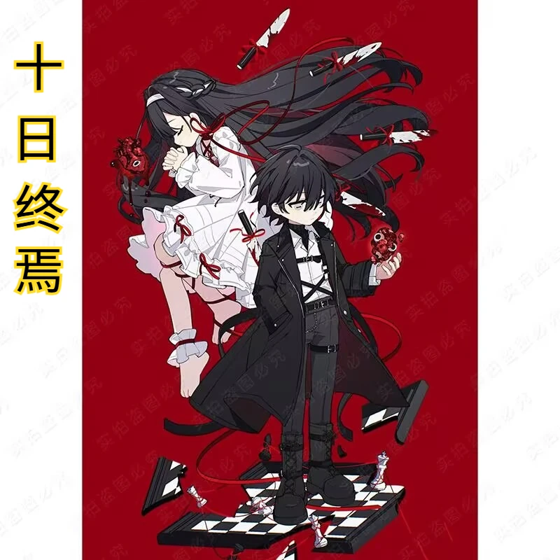 

The "Ten Days End" peripheral 2D "Qi Xia 'an" double acrylic desktop decoration and standing sign