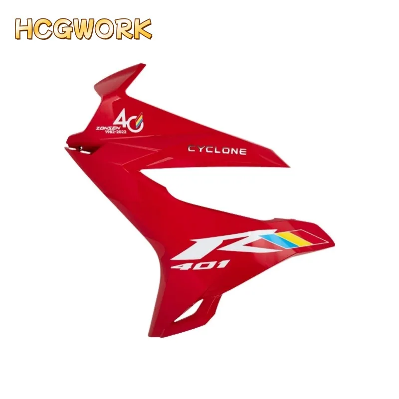 

side wind deflector for Zongshen Cyclone RC401 SR400GS-2