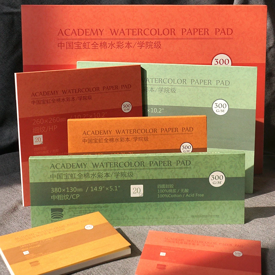 Baohong Academy Watercolor Book 100% Cotton Sketchbook 300g Drawing Paper 32K 16K A4 papel Para Acuarela Painting Art Supplies