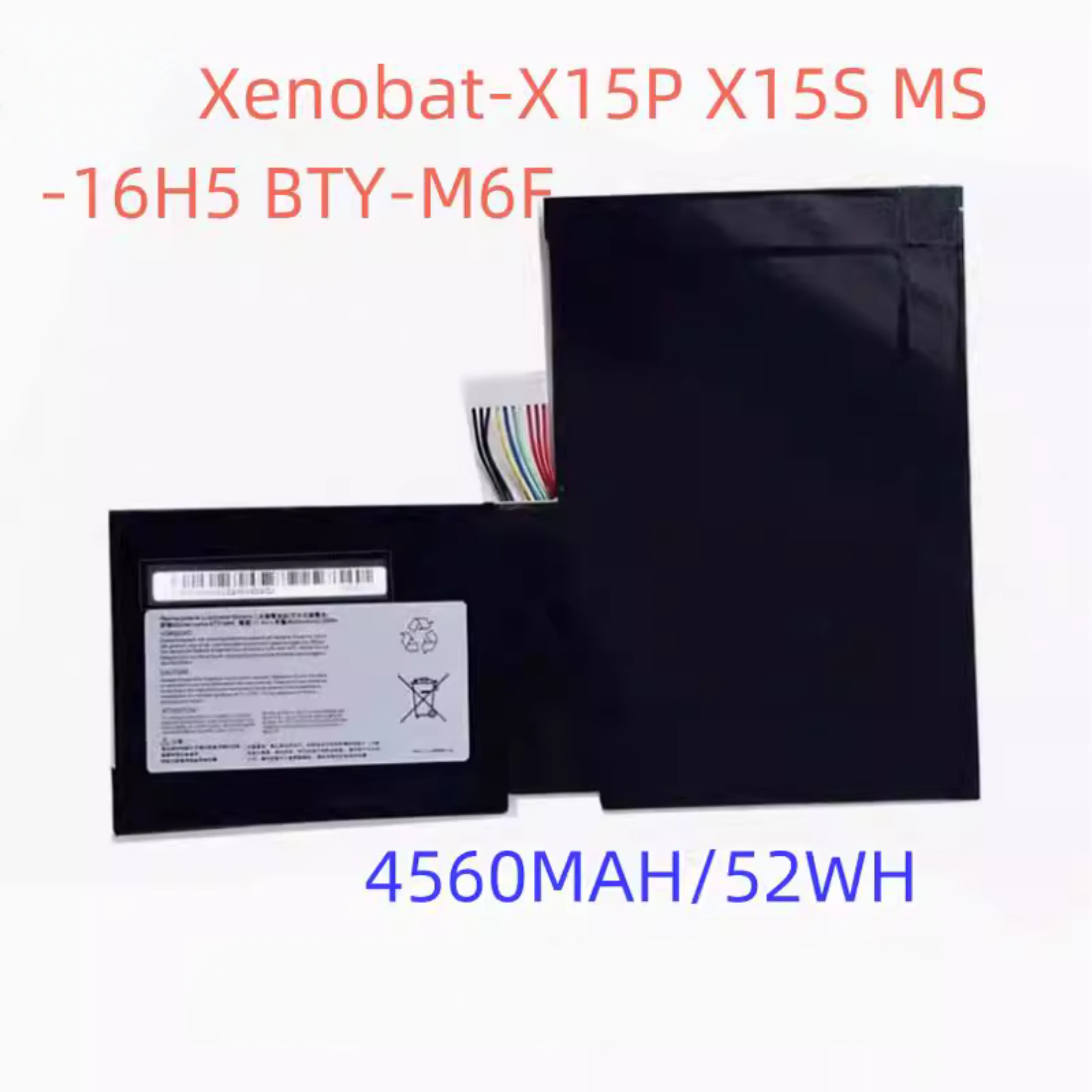 msi-gs60-2pl-6qe-6qc-bty-m6f-ms-16h2を日本語に翻訳してください