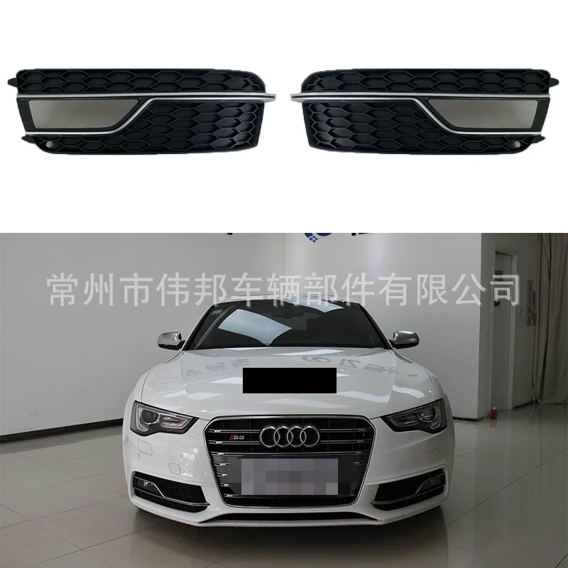 For 12 13 14 15 16 Audi S5 Fog Light Frame A5 S5 Sports Grille Fog Light Grid