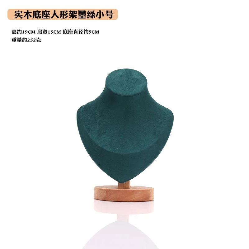 Jewelry Bust with Wooden Base Display Holder Stand Display Necklace Mannequin Model for Bedroom Retail Stores Countertop Shows