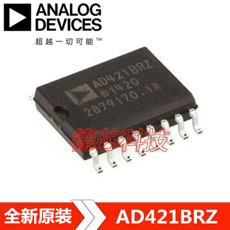 1pcs /LOT   New Origin AD421BRZ  AD421BR  AD421  SOP-16  Digital to analog converter  DAC   Chip IC New Original