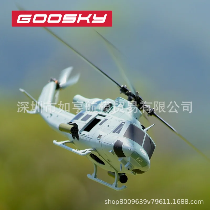 Goosky Valley Sky E2 원격 제어 헬리콥터 3d 스턴트 Uh-Iy Venom 헬리콥터 시뮬레이션 모델 취미 용 장난감