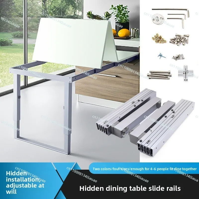 

Выдвижная направляющая для складного обеденного стола, многофункциональная скрытая направляющая для выдвижного ящика обеденного стола, фурнитура