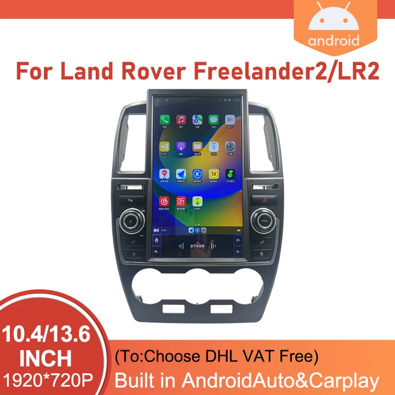 Tesla vertical screen For Land Rover Freelander 2 / LR2 CarPlay Auto Radio Android 13 Car Multimedia Player GPS Navigation DVD