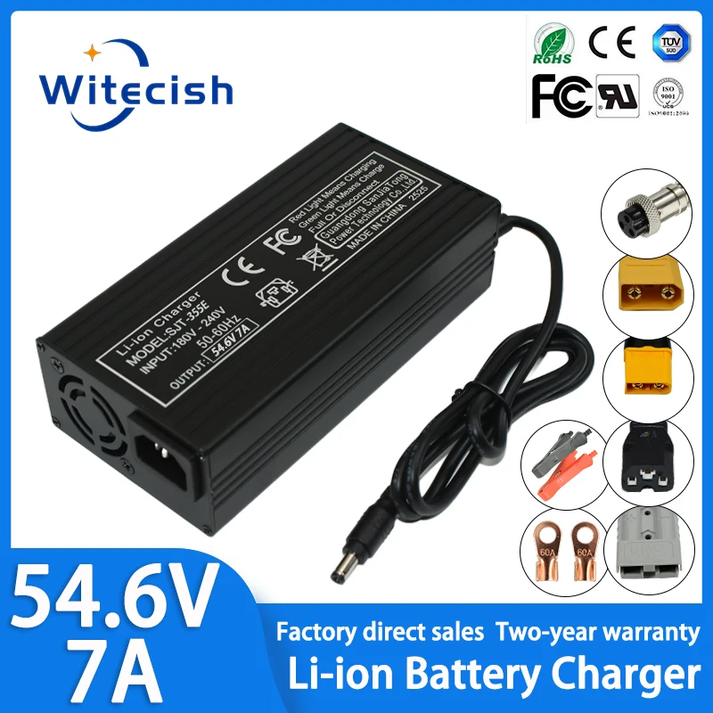 

54.6V 7A Fast and effi Charger Smart Aluminum Case Is Suitable For 13S 48V Li-ion Lipo Battery Fast Charger Built-in cooling fan
