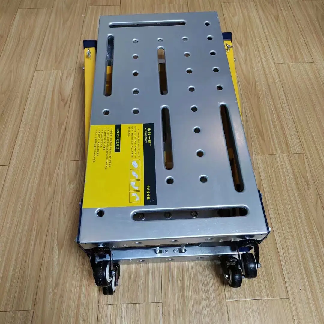 

Horse stool folding lifting thickening integrated stamping with wheels decoration scraping putty ceiling painter ladder stool