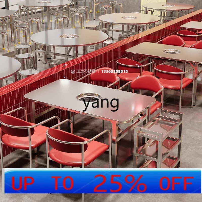 

LH stainless steel folding hot pot table thickened commercial Korean barbecue table barbecue table